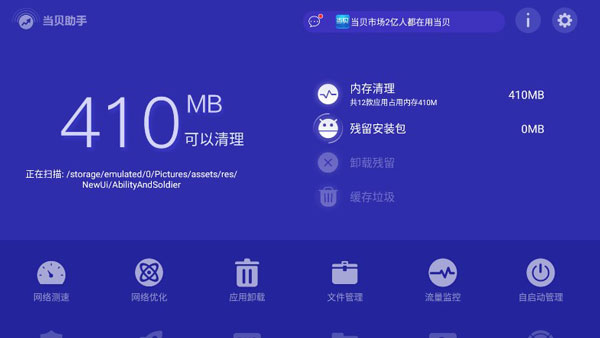 imtoken苹果手机下载不了_苹果下载手机铃声怎么操作_苹果下载手机克隆