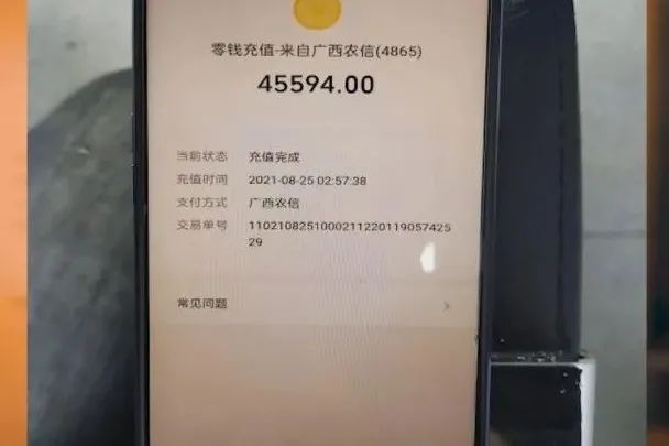 imtoken怎么卖出eth_卖出看跌期权_卖出一辆10万的车提成多少