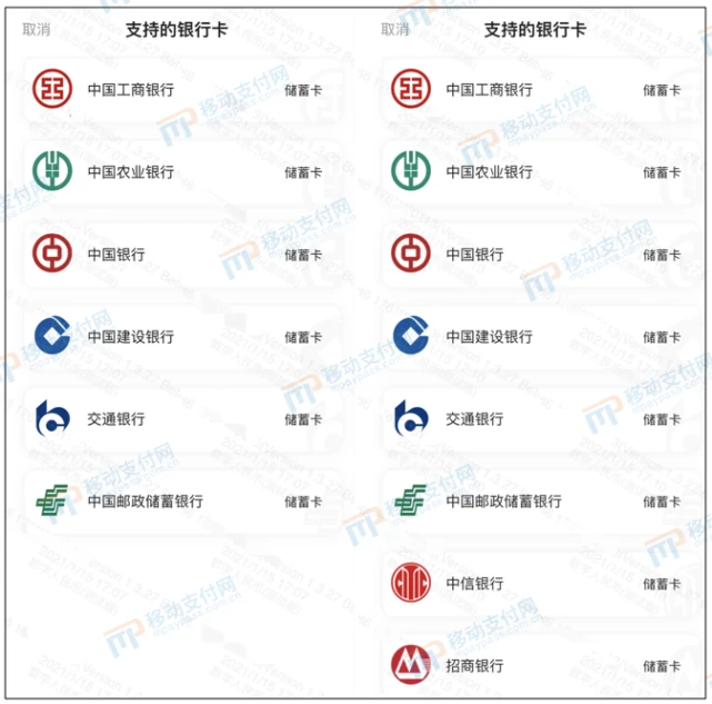 imtokeneos钱包_imtoken钱包如何买币_imtoken钱包怎么买币