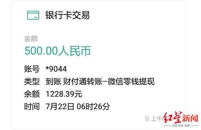 im钱包怎么提现到欧易_im钱包怎么提现到欧易_im钱包怎么提现到欧易