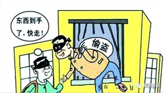 tp钱包提示危险_钱包安全_钱包警告表情包