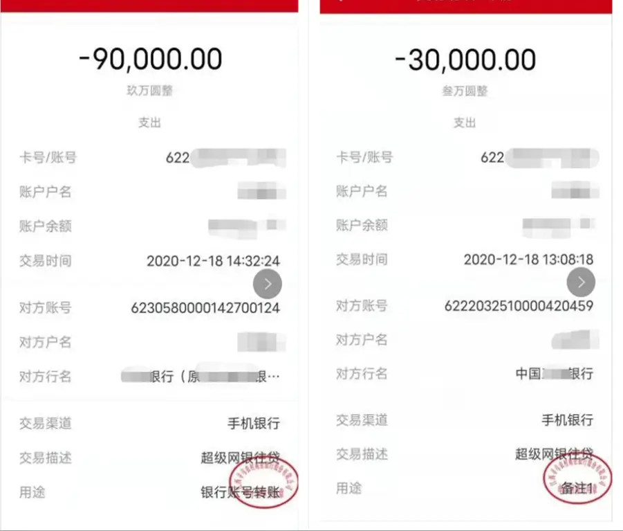 微信提现到银行卡_微信提现到银行卡扣多少手续费_imtoken怎么提现到微信