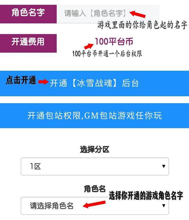 手机账号登录游戏_怎么登陆其他手机账号游戏_游戏手机登录