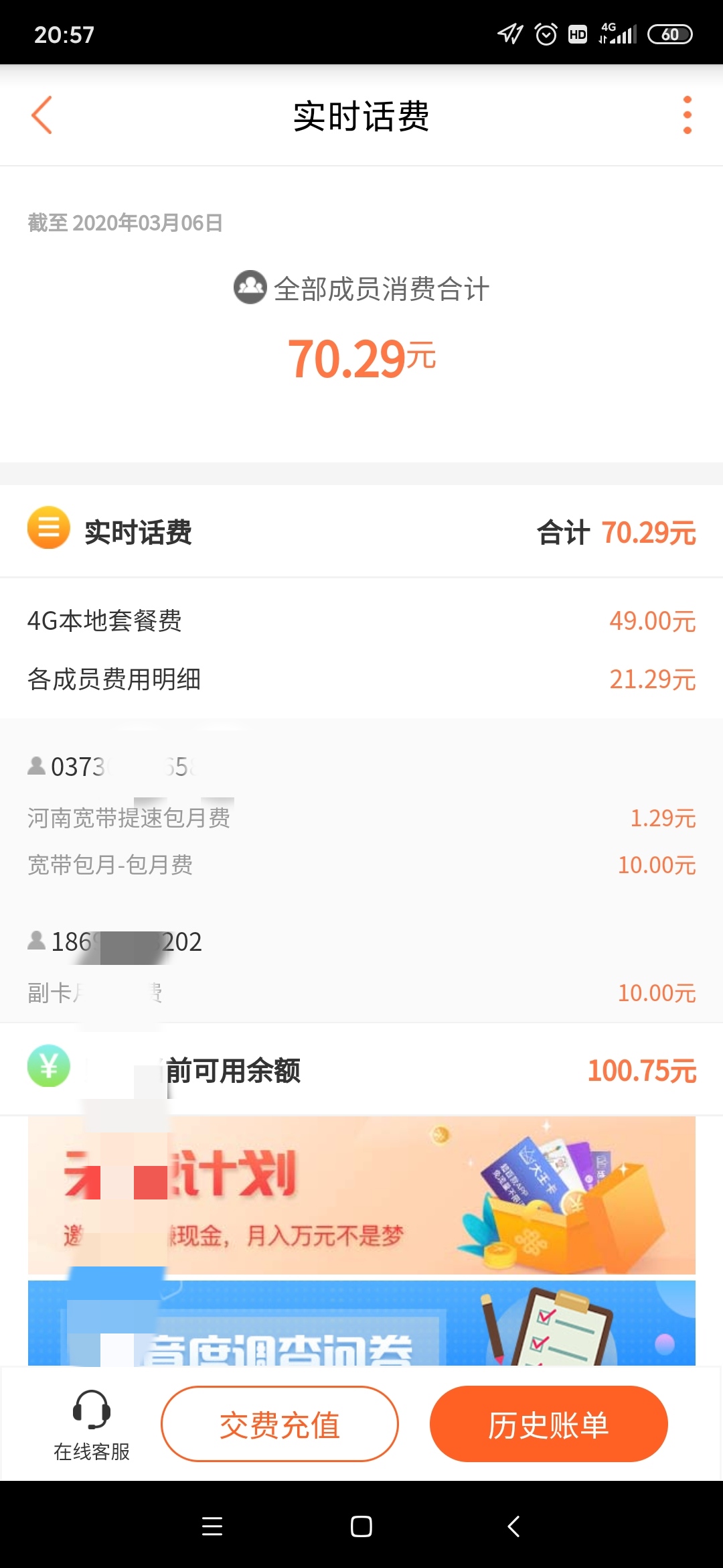 imtoken钱包手续费太高_imtoken钱包收费吗_imtoken钱包dapp