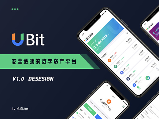 网络制式有什么区别_什么叫网络制式_imtoken是什么网络制式