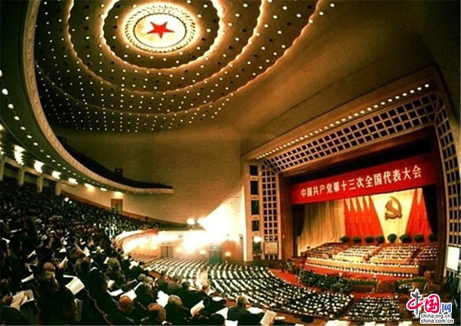 建党loo周年_建党多少周年了_建党周年2020