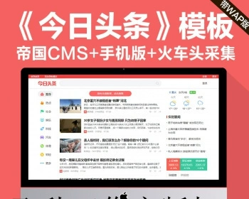 今日头条里面的手游_头条小游戏在哪里_极速头条小游戏没有手机版