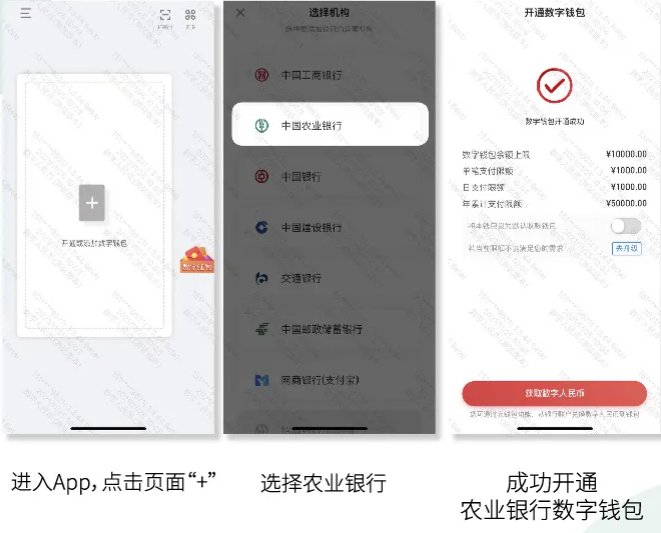 imtoken钱包怎么下载分身_imtoken怎么分身_imtoken多个钱包管理