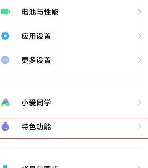 imtoken多个钱包管理_imtoken钱包怎么下载分身_imtoken怎么分身