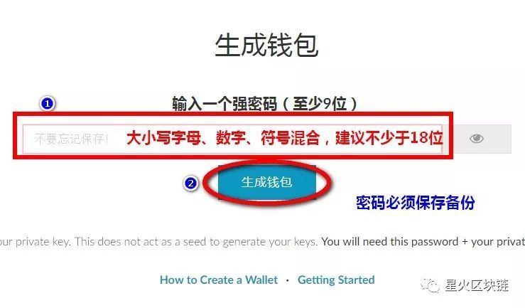 币钱包怎么使用交易_tp钱包如何自己发币_币的钱包有什么用处