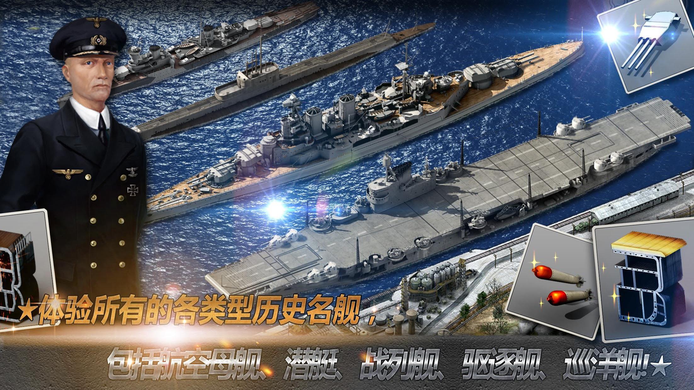 马尔维纳斯群岛战争经过_马尔维纳斯群岛战争_马尔维纳斯群岛争议