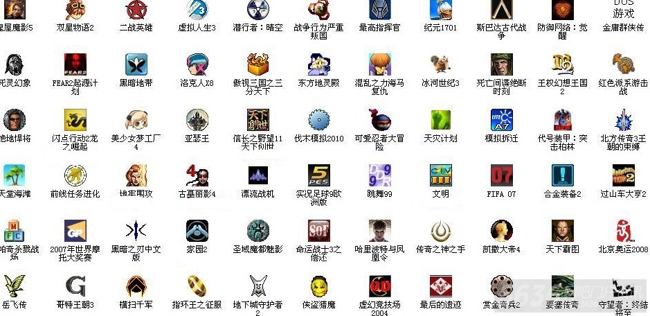 离线单机游戏手机_10大单机离线手机游戏_单机离线手机游戏角色扮演