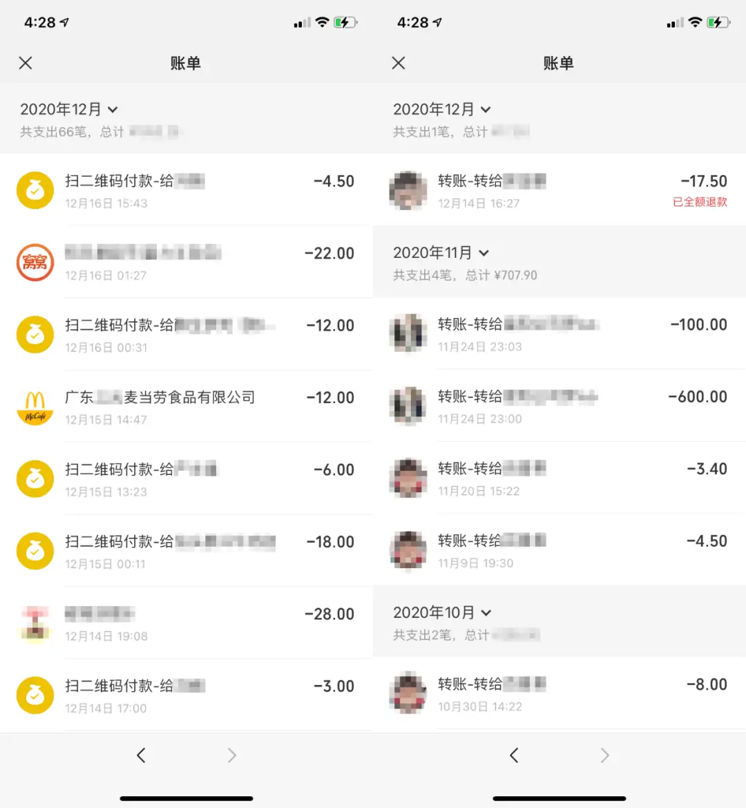 钱包图片简笔画_钱包图片微信_imtoken钱包图片