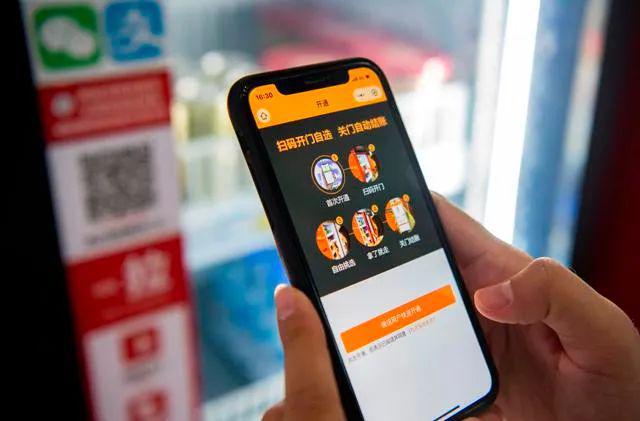 手机上关闭qq会员续费_imtoken苹果怎么下载_imtoken手续费多少