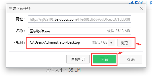 下载imtoken钱包app_如何安全下载imtoken_imtoken下载不了