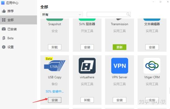 imtoken下载不了_如何安全下载imtoken_下载imtoken钱包app