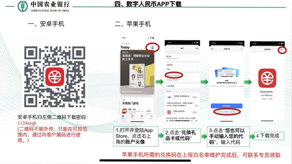 imtoken怎么看钱包地址_钱包地址查看_imtoken钱包地址查看