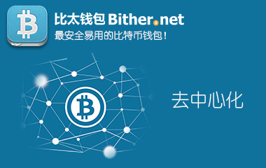 doge怎么提到tp钱包_钱包提到交易所怎么提_钱包提到银行卡里一次能提多少