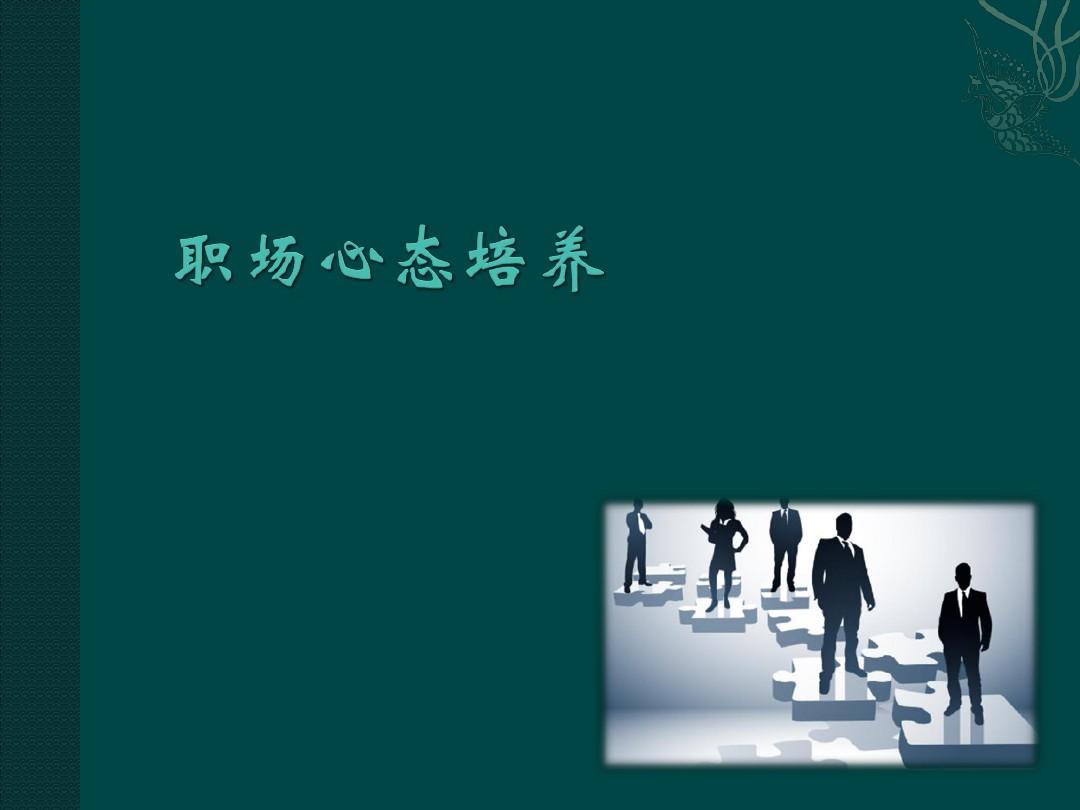 崇宫澪是谁_崇宫真那_崇宫真那结局
