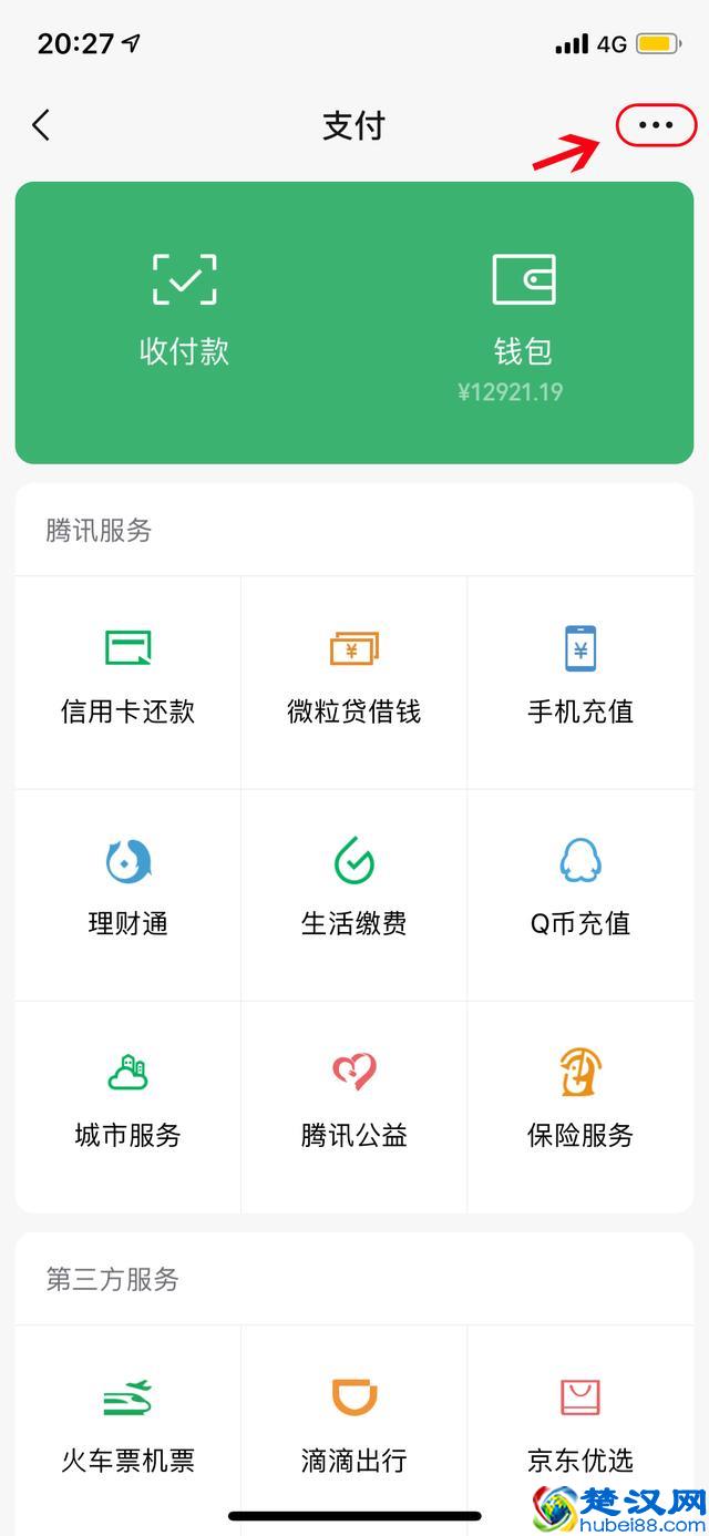 钱包怎么下载_钱包添加到桌面_tp钱包如何下载安装到桌面