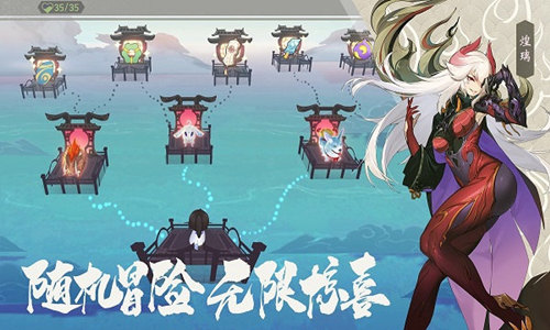 国风手机游戏_国风手机游戏策划方案_国风手机游戏197