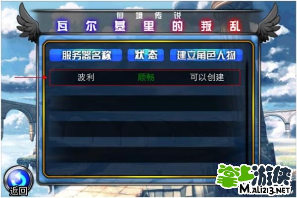 黑鲨游戏实验室软件_黑鲨手机游戏处理器怎么样_黑鲨手机模型机