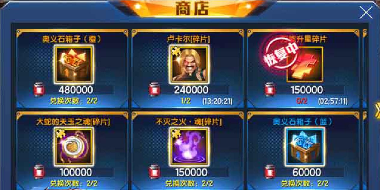 模拟内存手机游戏_手机内存模拟器_模拟内存手机游戏软件