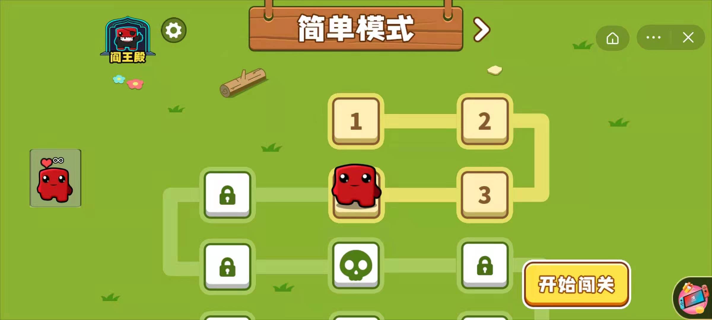 录制手机游戏视频的软件哪个好_录制手机游戏视频赚钱_录制手机游戏