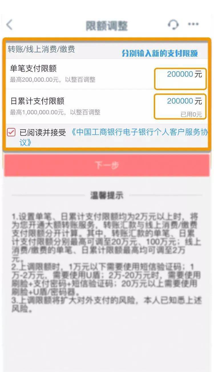 钱包转账记录删除了能找回来吗_钱包转账提示验证签名错误_tp钱包如何转账usdt