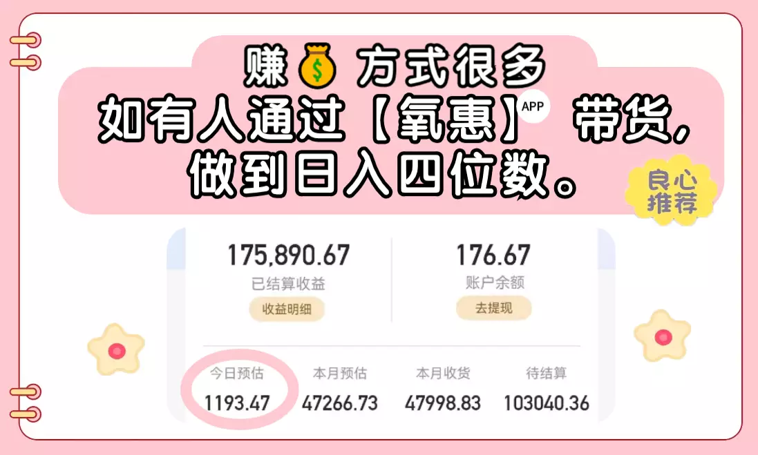imtoken转账到okex_imtoken转账_imtoken转账多久到账