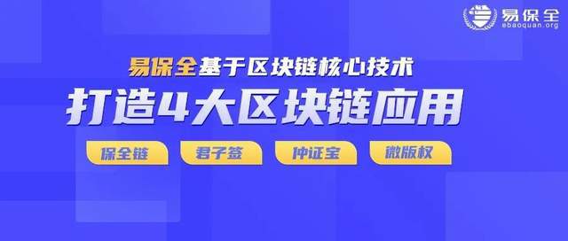 imtoken转账到okex_imtoken转账多久到账_imtoken转账