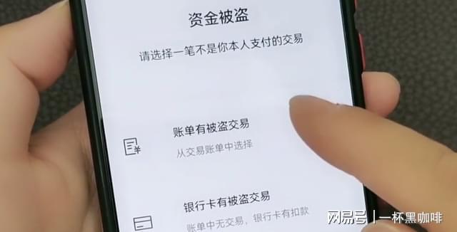 钱包被偷又找回来了_tp钱包被盗能不能被找回_钱包被盗了