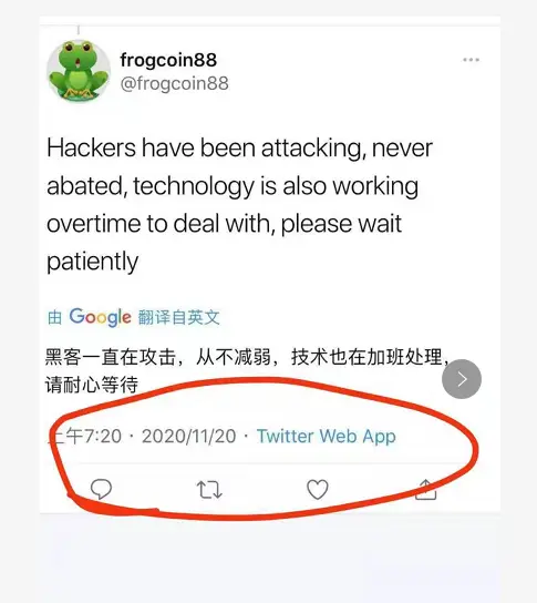 币见行情app下载_imtoken币不见了_币见行情