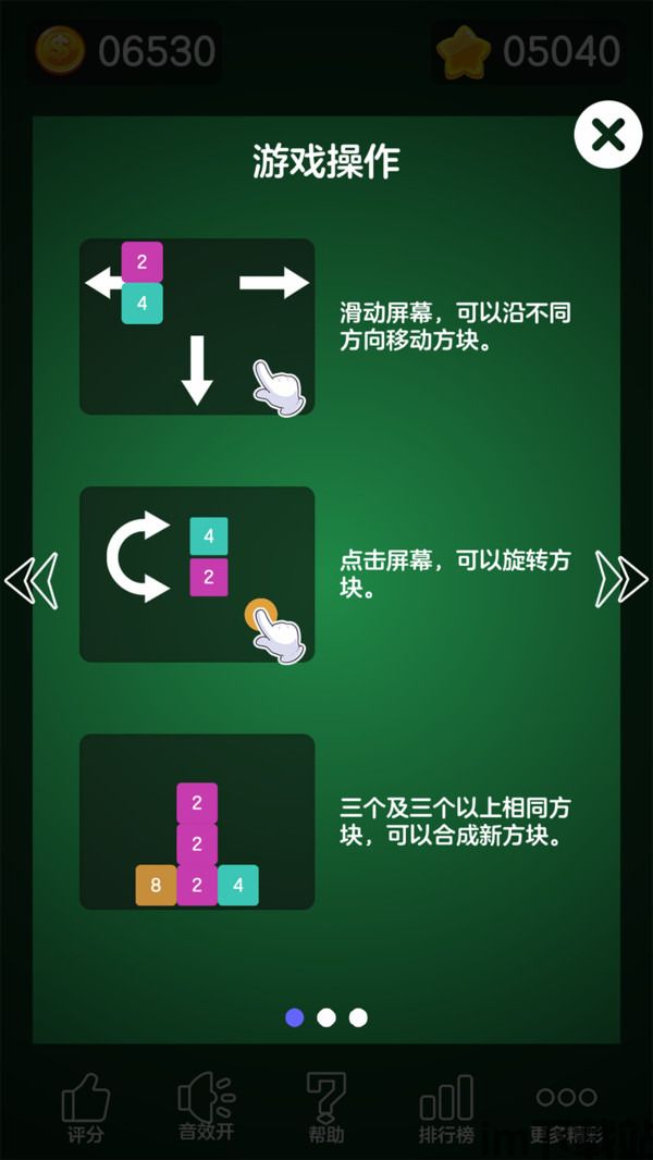 0fb30e5433a871d5cfc1561089b17967.jpg