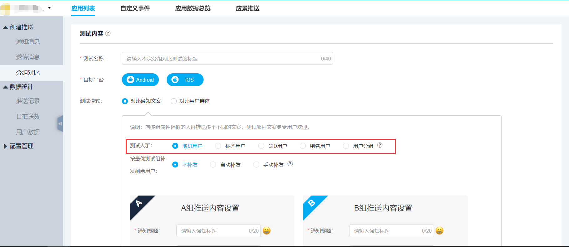 钱包添加flow链_tp钱包怎么添加bsc链_钱包怎么加链子