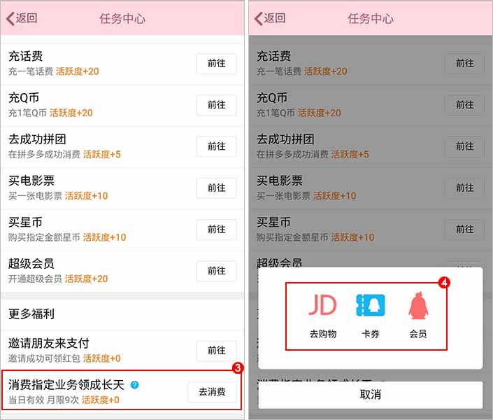 tp钱包testflight_tp钱包怎么用加速器_tp钱包涨幅
