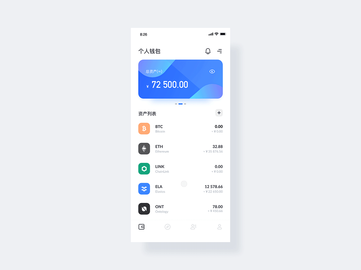 线粒体内存在的两条呼吸链是_转录的模板链是_imtoken是什么链