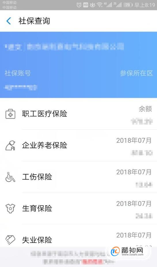 u盾客户端生成请求包失败_im钱包漏洞生成u_u盾客户端生成请求包失败