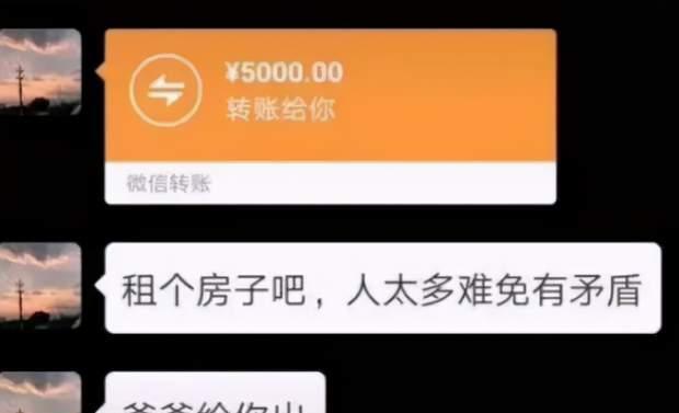 火币怎么转imtoken_火币怎么转imtoken_火币怎么转imtoken