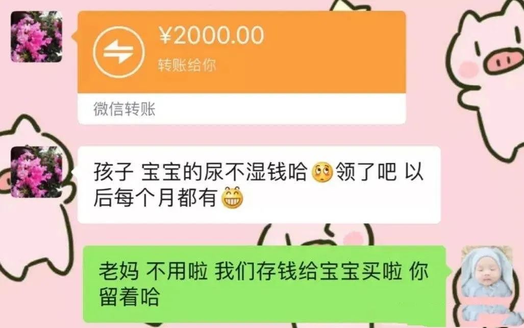 火币怎么转imtoken_火币怎么转imtoken_火币怎么转imtoken