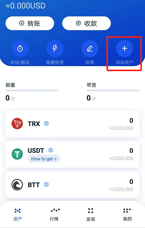 imtoken官网下载链接_imtoken官网下载地址_imtoken官网下载教程