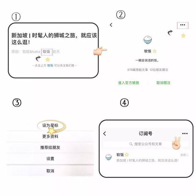 imtoken钱包是开源的吗_imtoken钱包开源吗_开源的钱包