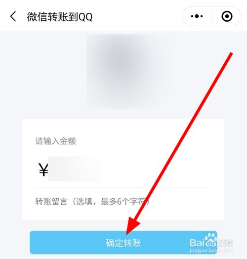 钱包币币兑换待支付_tp钱包转换币提示待支付_tp钱包币币兑换待支付