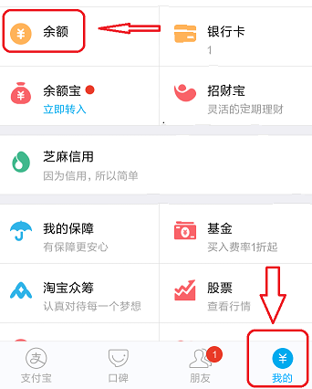 tp钱包币币兑换待支付_钱包币币兑换待支付_tp钱包转换币提示待支付