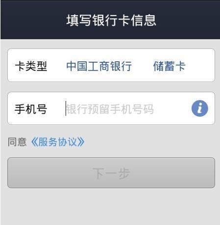 苹果怎么下tp钱包_iphone钱包下载_钱包苹果下载安装