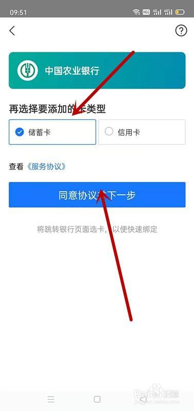 钱包苹果下载安装_iphone钱包下载_苹果怎么下tp钱包