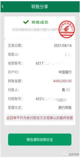 钱包转币地址错了怎么办_tp钱包转币安地址_钱包转币一定要手续费吗