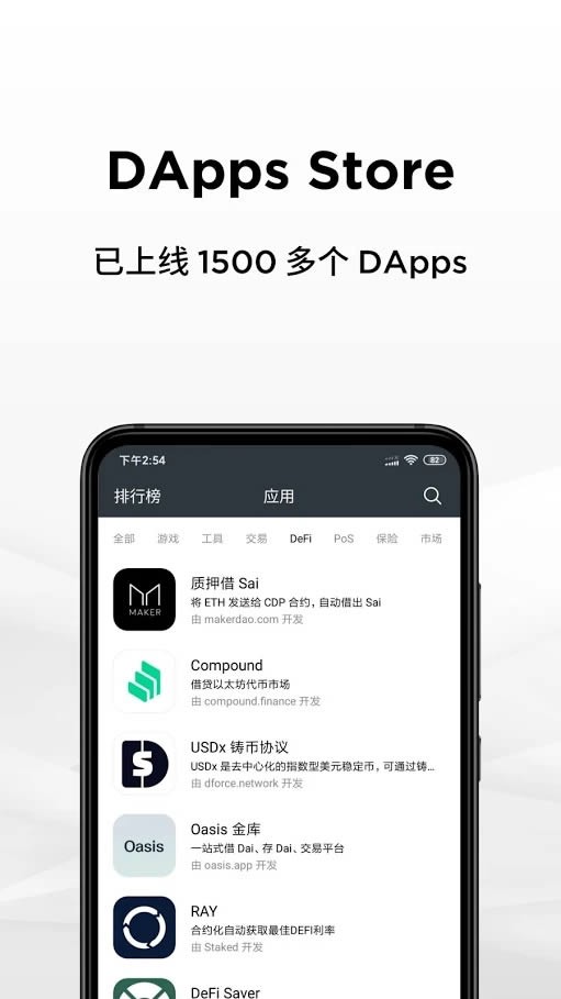 yy混响效果器报毒_tp钱包中毒_tp钱包报毒