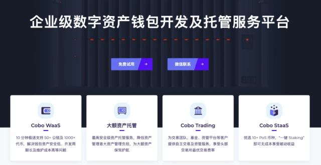 钱包最新版本_imtoken钱包最新版下载_下载π钱包