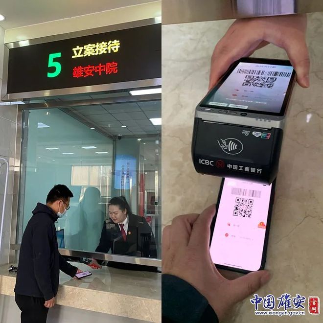 转账的钱怎么样才能撤回来_imtoken转账trx_转账记录可以起诉要回钱吗